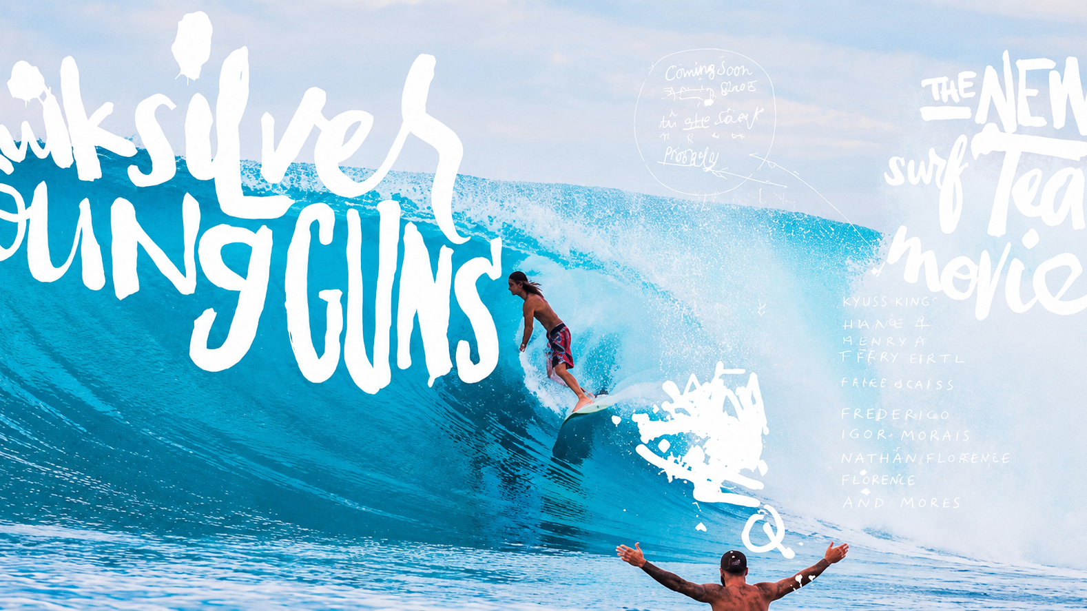 JUN 25: Quiksilver Young Guns Movie Night at IWS Deerfield Beach