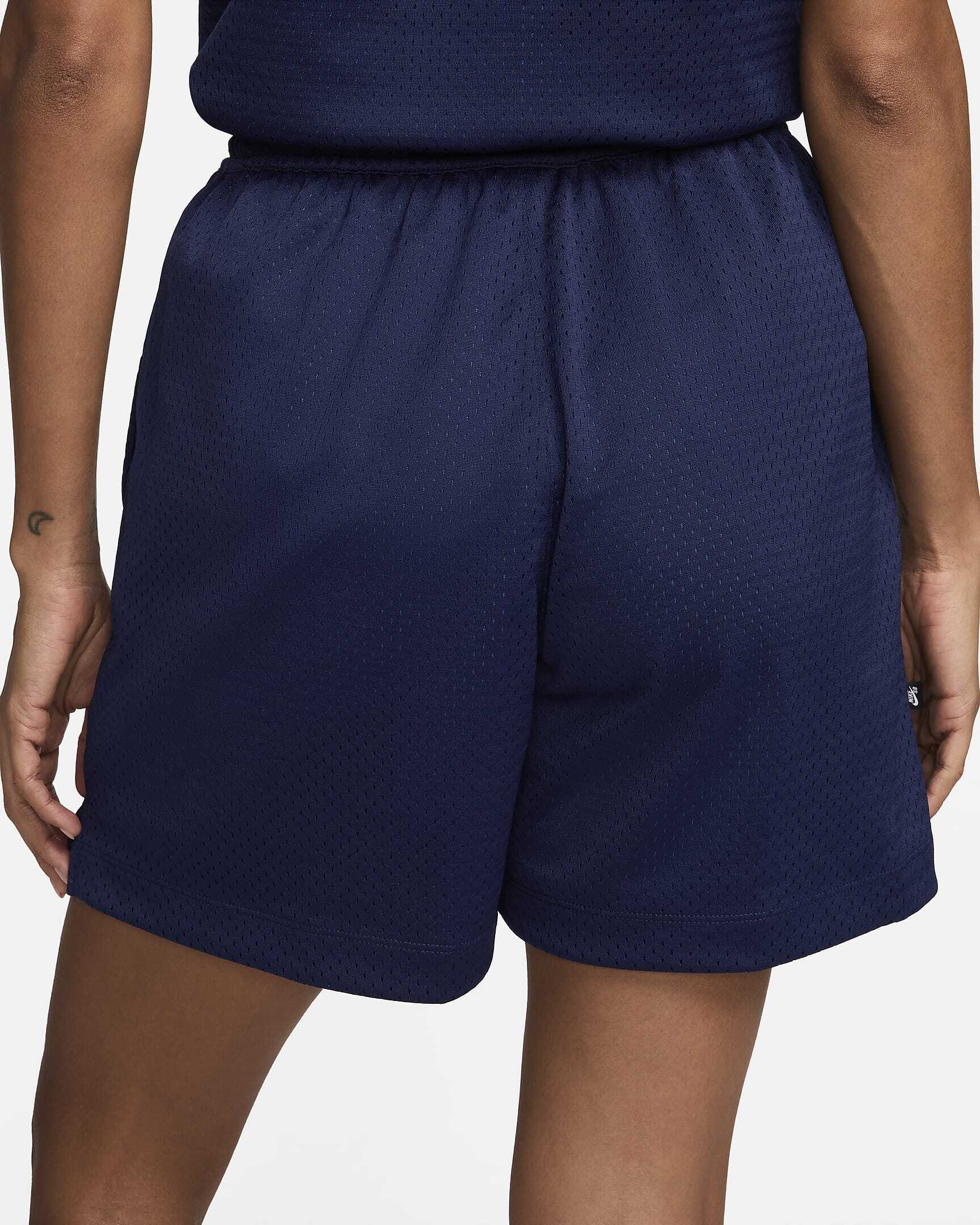 Nike SB Basketball Shorts 410 XL