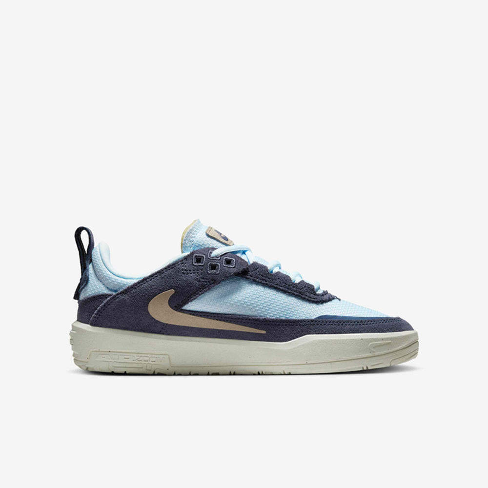 Nike SB Day One (GS) 402-ThunderBlue/Khaki 5.5Y