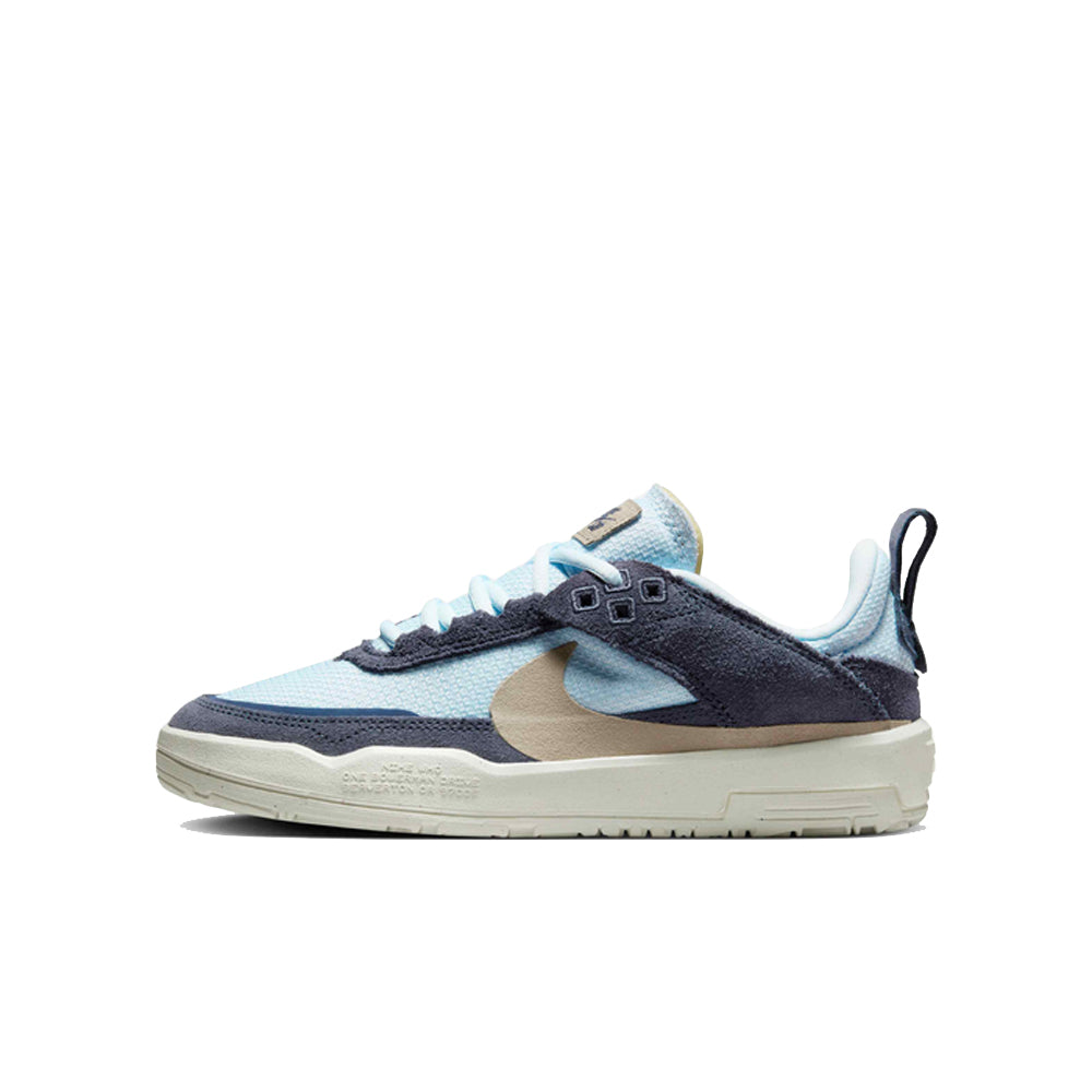 Nike SB Day One (GS) 402-ThunderBlue/Khaki 4.5Y