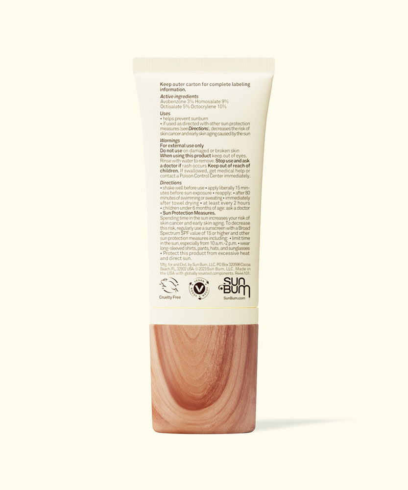 Sun Bum SPF 50 Daily Face Lotion 1.7oz