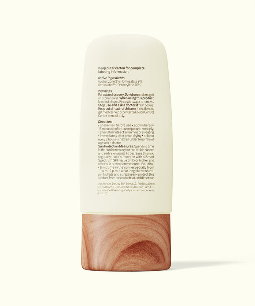 Sun Bum SPF 50 Daily Face Gel 1.7oz
