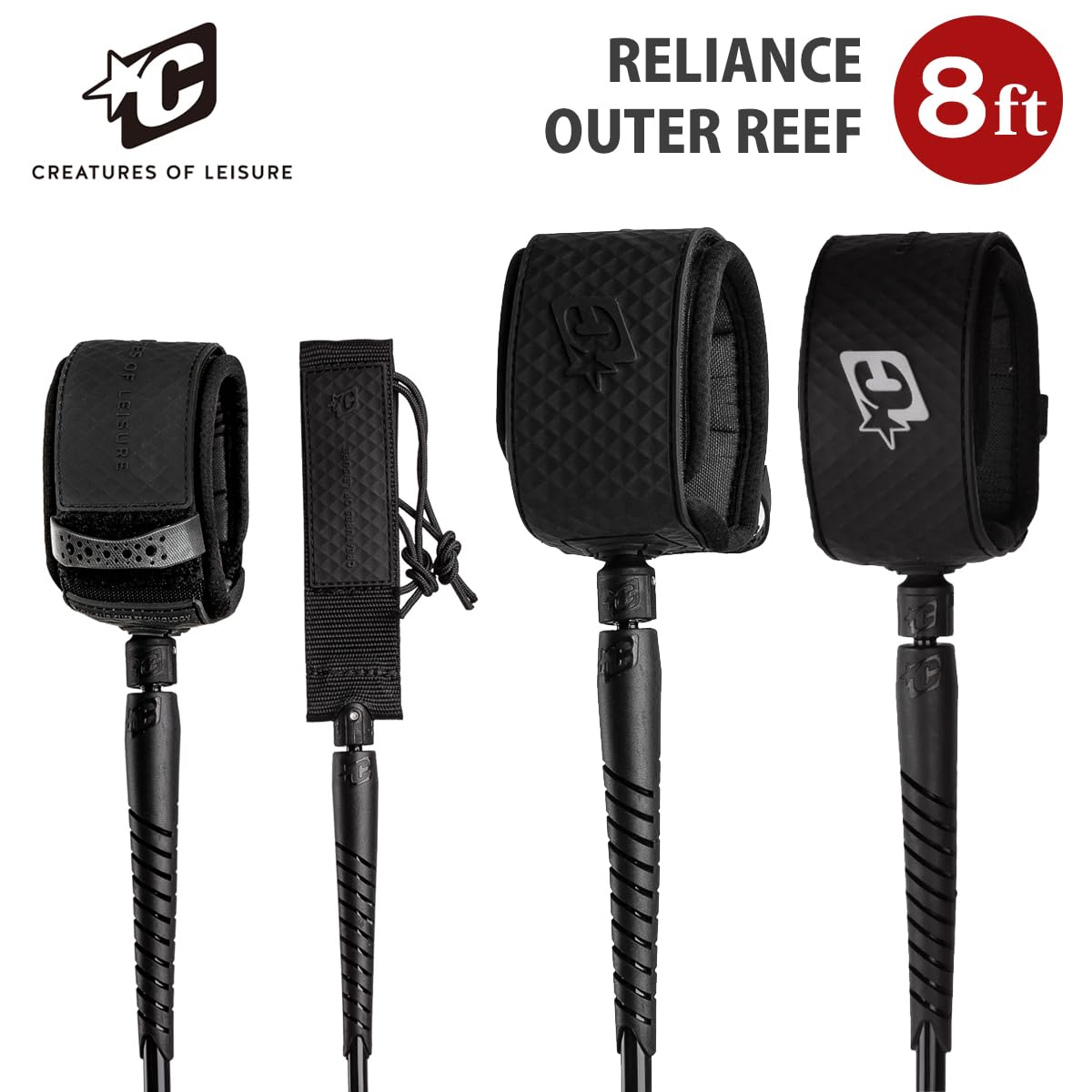 Creatures of Leisure Reliance Leash OuterReef Black 8ft