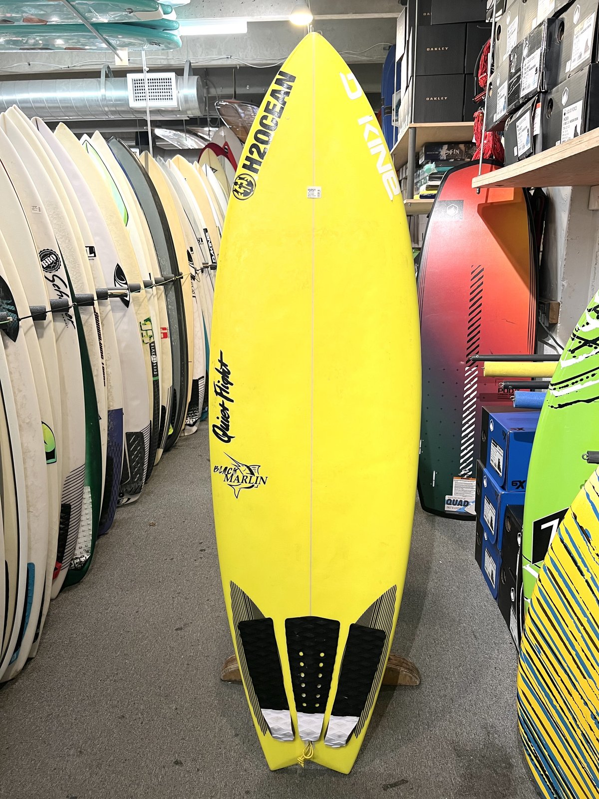 5ft7in Quiet Flight Black Marlin (Yellow) Consignment - Hunt