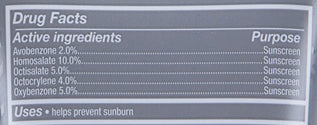 Surface SPF 30 Active Lotion