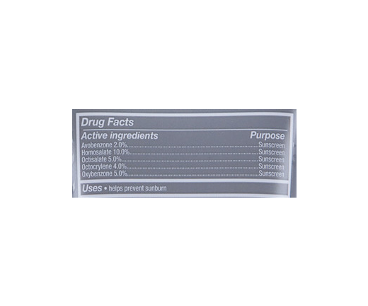 Surface SPF 30 Active Lotion 2.5