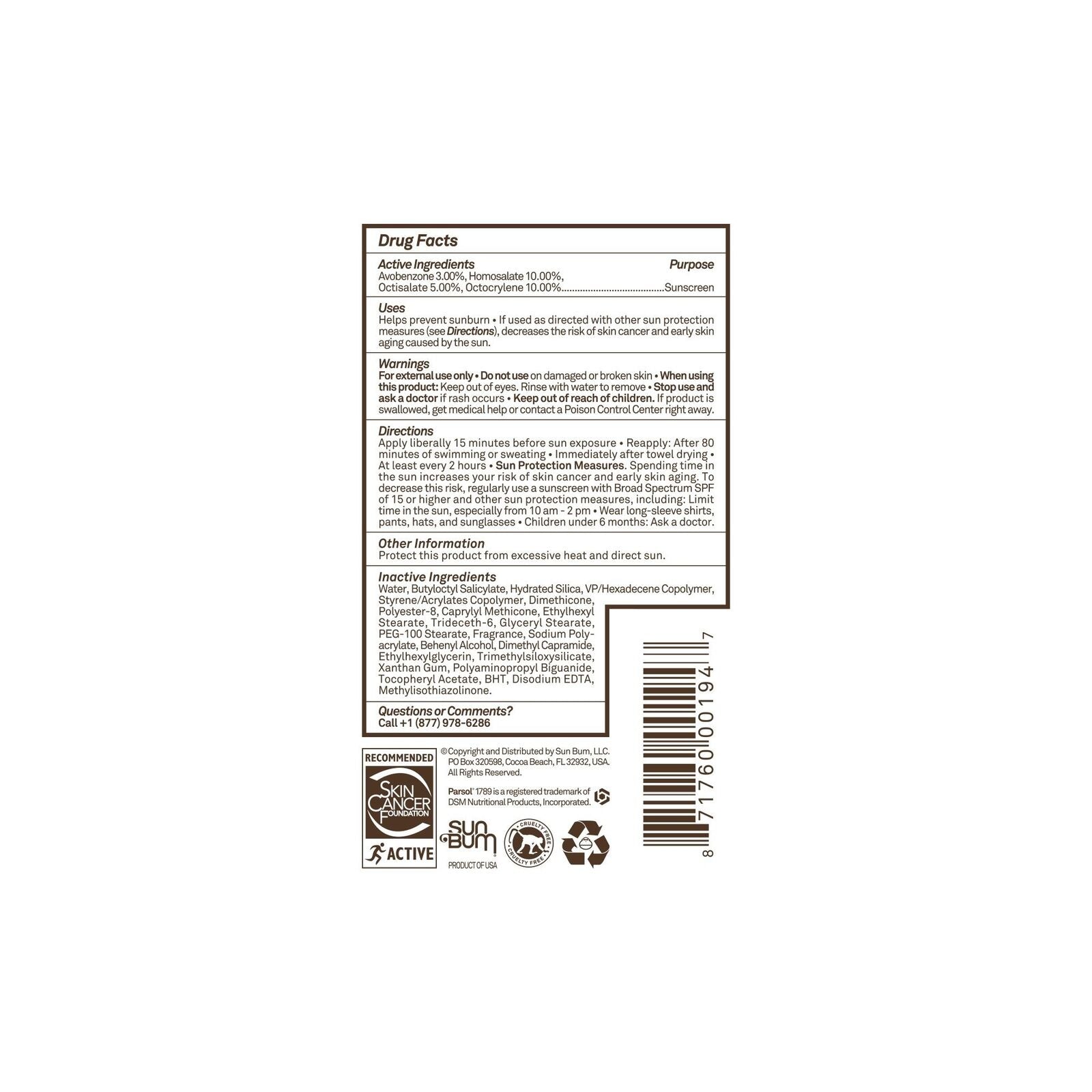 Sun Bum SPF 50 Sunscreen Lotion 8oz