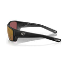 Costa Del Mar Tuna Alley Pro Polarized Sunglasses MatteBlack GoldMirror 580G