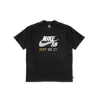 Nike SB Just Do It SS Tee