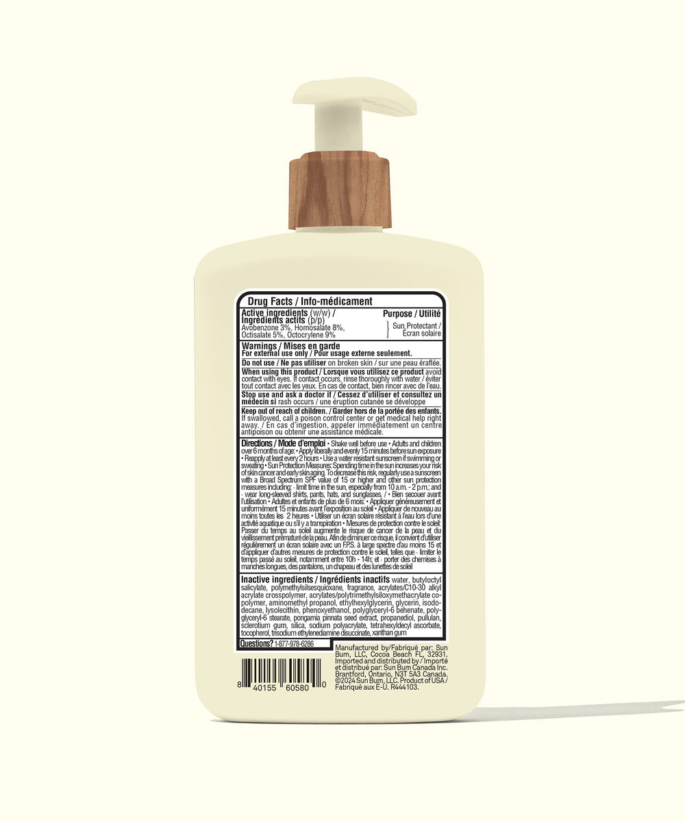 Sun Bum SPF 50 Daily Body Lotion 8oz