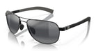 Maui Jim Guardrails Sunglasses GlossBlack Gray MauiBrilliant
