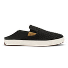 Olukai Lae ahi Lauhala Mens Shoe 4040-Black-Black 11.5