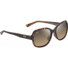 Maui Jim Hiluhilu ShinyDkHavana HCLBronze
