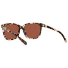 Costa Del Mar May Sunglasses Shiny-Tiger-Cowrie Green Mirror 580G