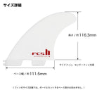 FCS 2 Accelerator PC Tri-Fin Set White Edition M