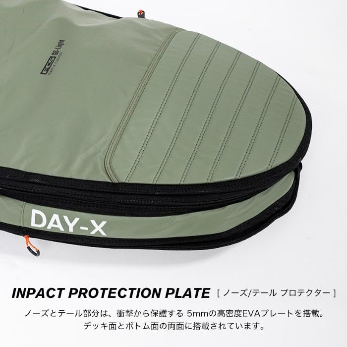 FCS Day-X Shortboard-Fish Travel Bag Alpine 6ft7in