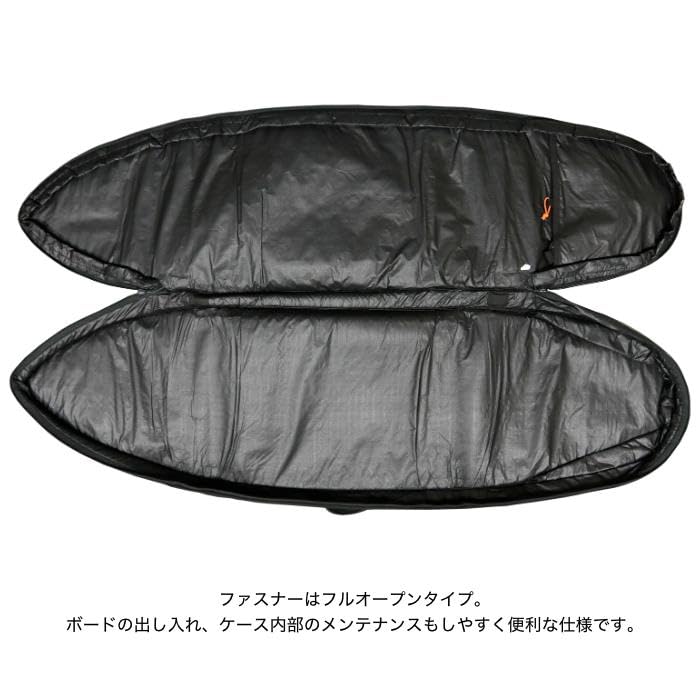 FCS Day-X Shortboard-Fish Travel Bag Alpine 6ft7in