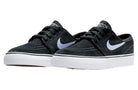 Nike SB Janoski GS Blacvk/White-029 7Y