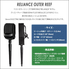 Creatures of Leisure Reliance Leash OuterReef Black 8ft