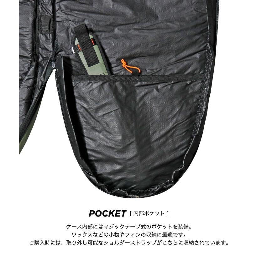 FCS Day-X Shortboard-Fish Travel Bag Alpine 6ft7in