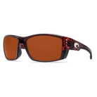 Costa Del Mar Cortez Sunglasses Tortoise Copper 580P