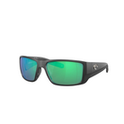 Costa Del Mar Blackfin Pro Sunglasses MatteBlack GreenMirror 580G