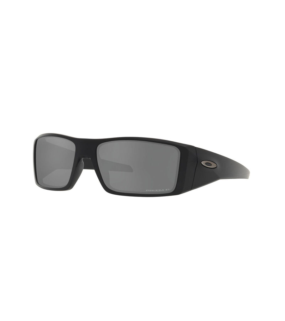 Oakley Heliostat Polarized Sunglasses