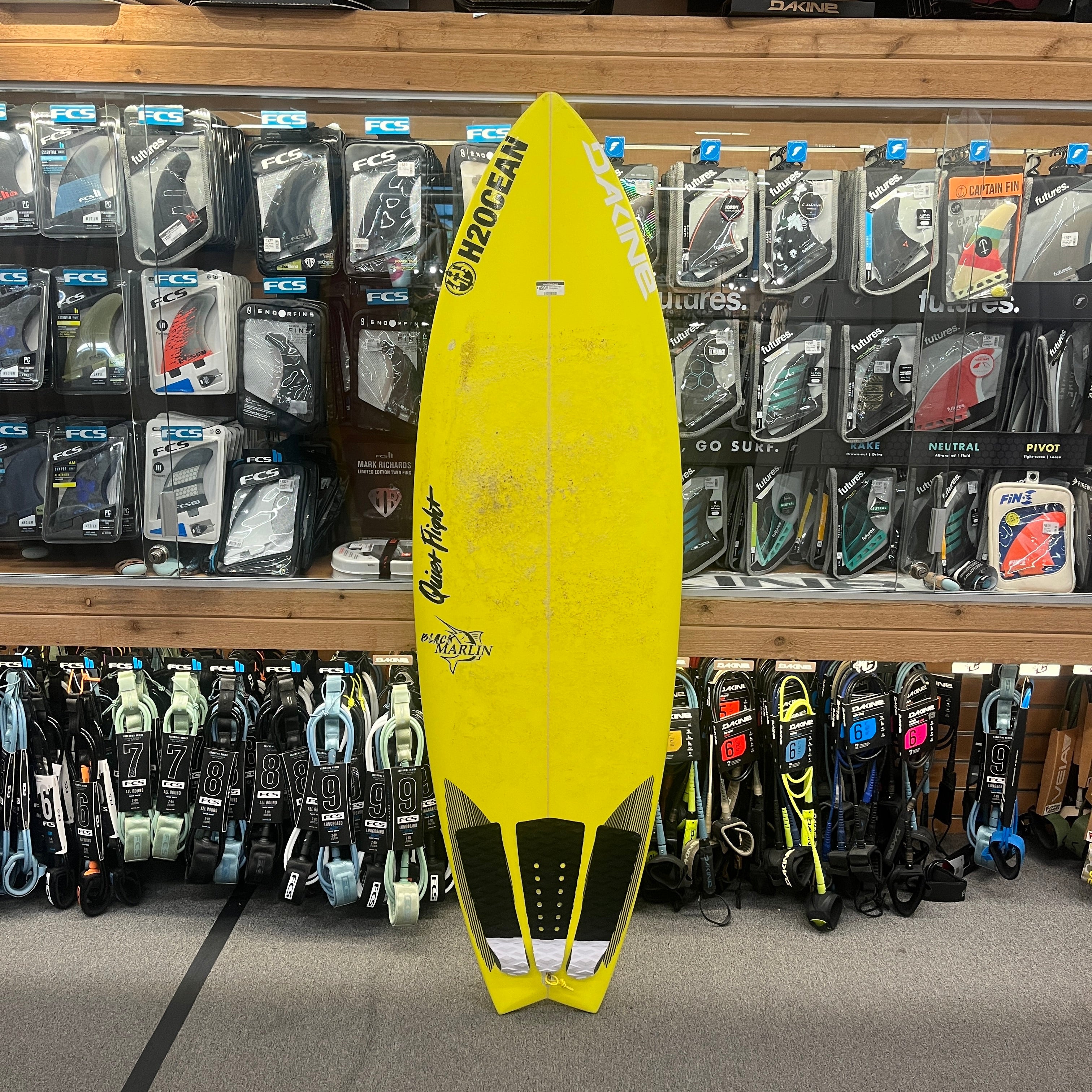 5ft7in Quiet Flight, Consignment