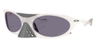 Oakley Plantaris Sunglasses MatteVapor PrizmGrey